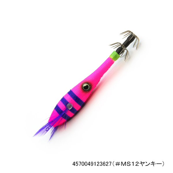 マイッカスッテ95mm(#MS12ヤンキー)